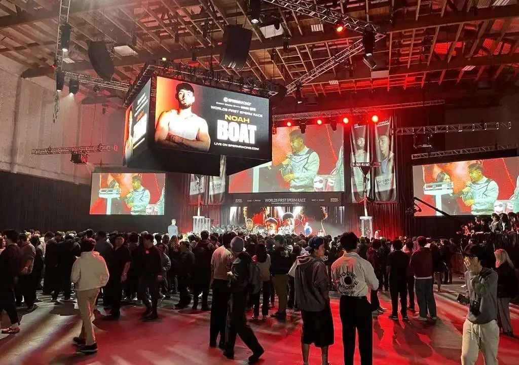 首届精子竞速赛在美国举办，基因测序公司参与赞助